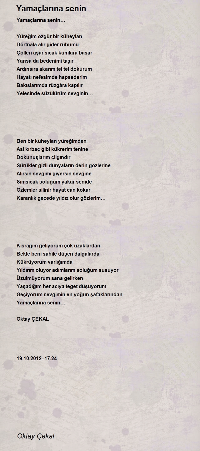 Oktay Çekal