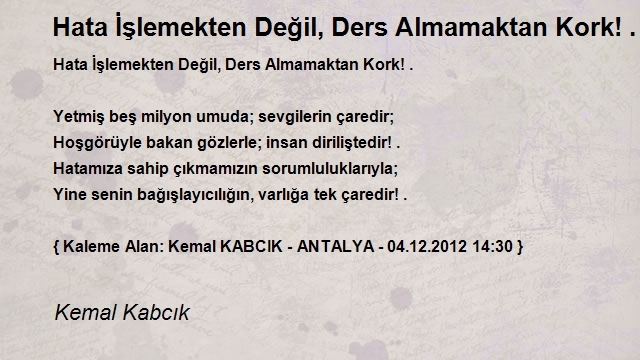 Kemal Kabcık