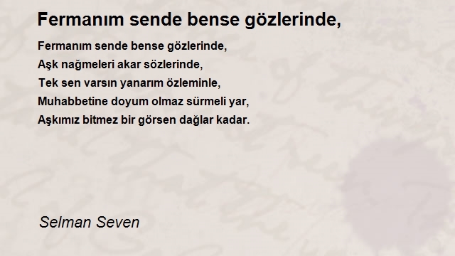 Selman Seven