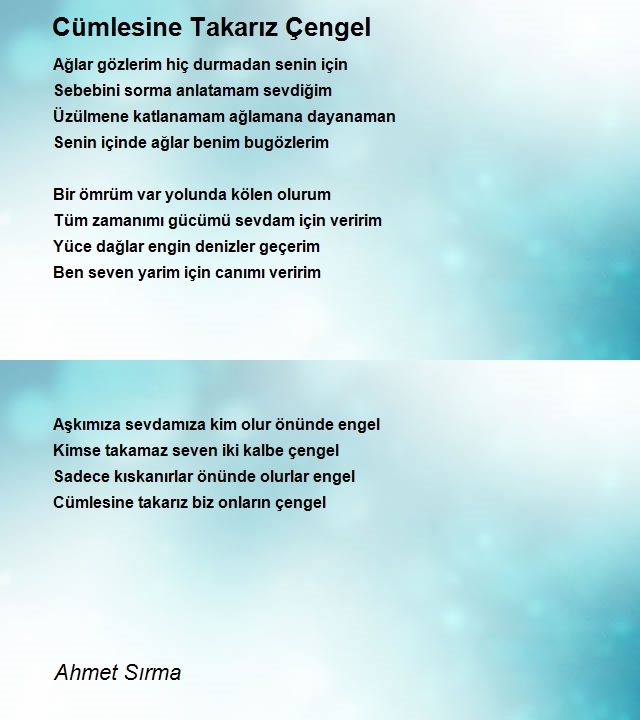 Ahmet Sırma