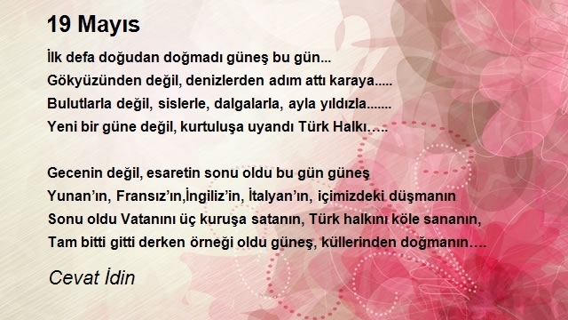 Cevat İdin