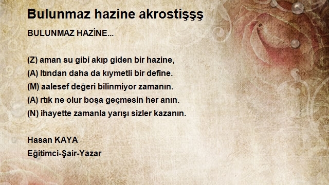 İhsan Hasan Kaya