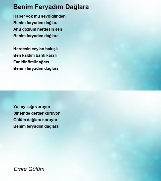 Emre Gülüm