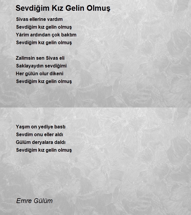 Emre Gülüm