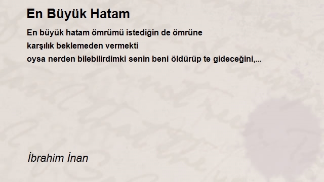 İbrahim İnan