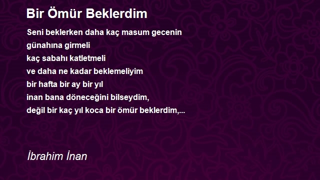 İbrahim İnan