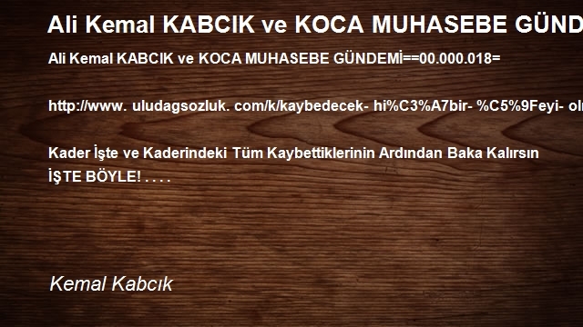 Kemal Kabcık