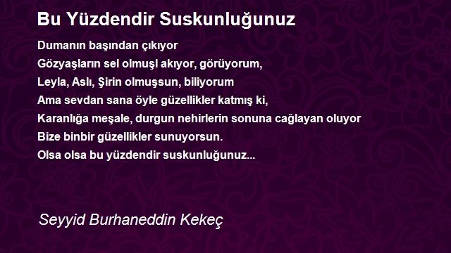 Seyit Burhaneddin Kekeç