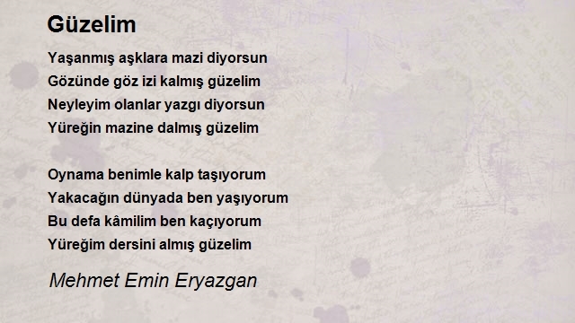 Mehmet Emin Eryazgan