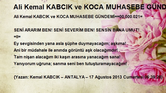 Kemal Kabcık