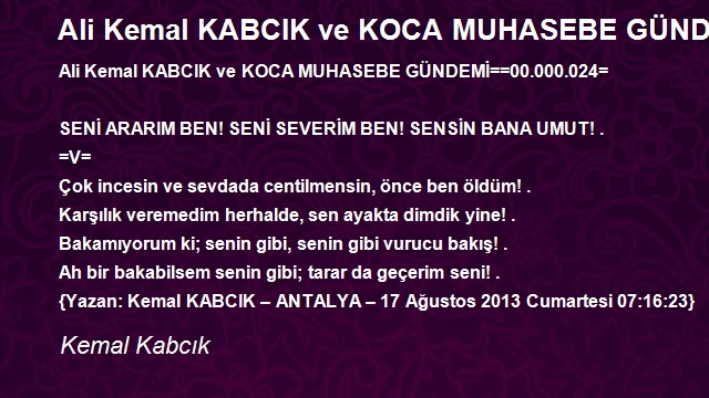 Kemal Kabcık