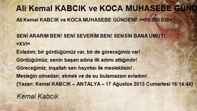 Kemal Kabcık