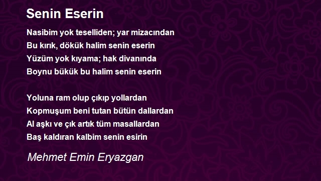 Mehmet Emin Eryazgan