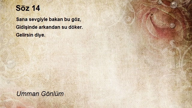 Umman Gönlüm