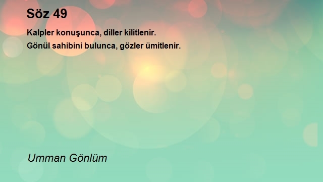 Umman Gönlüm