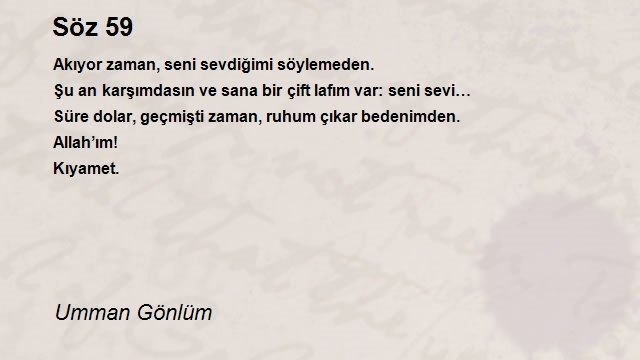 Umman Gönlüm