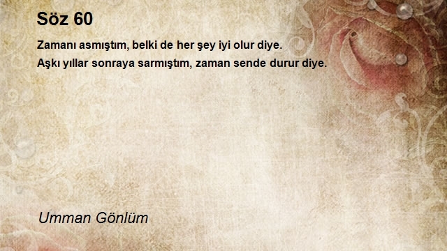 Umman Gönlüm