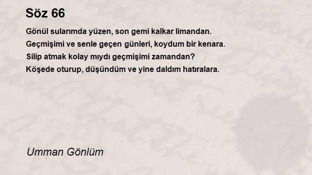 Umman Gönlüm