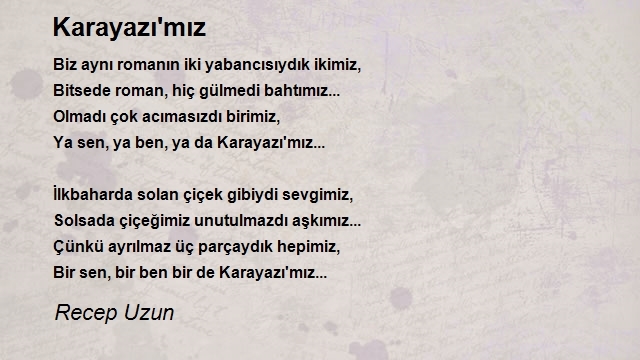 Recep Uzun