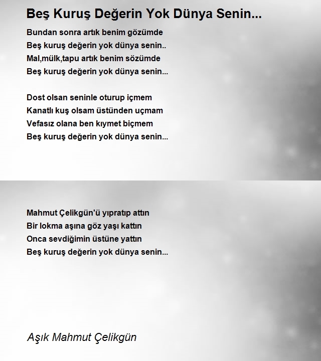 Aşık Mahmut Çelikgün