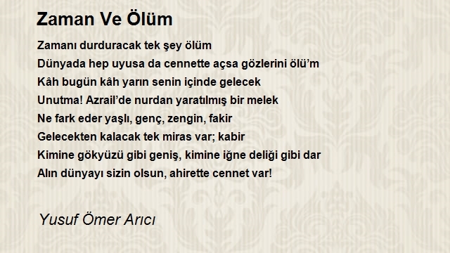 Yusuf Ömer Arıcı