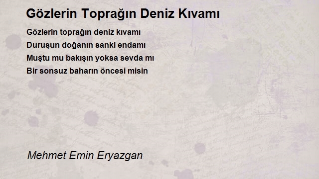 Mehmet Emin Eryazgan