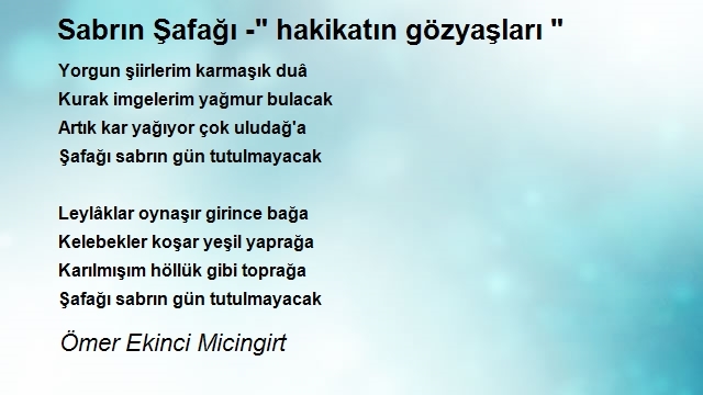 Ömer Ekinci Micingirt