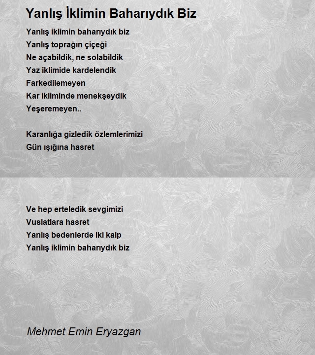 Mehmet Emin Eryazgan