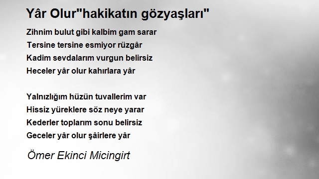 Ömer Ekinci Micingirt