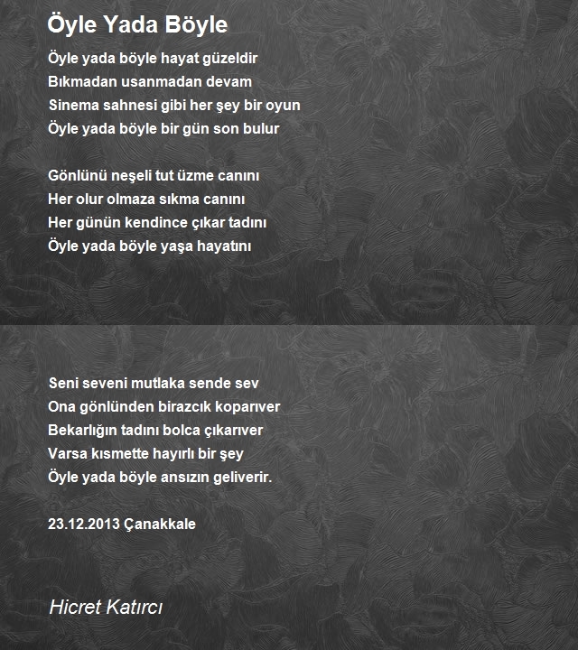 Hicret Katırcı