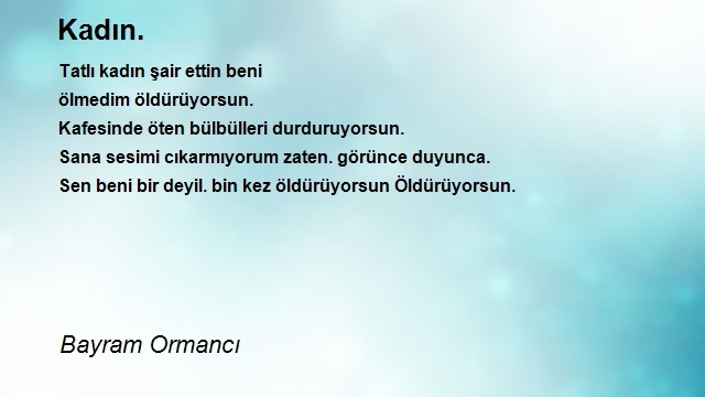 Bayram Ormancı