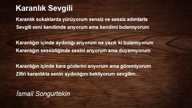 İsmail Songurtekin