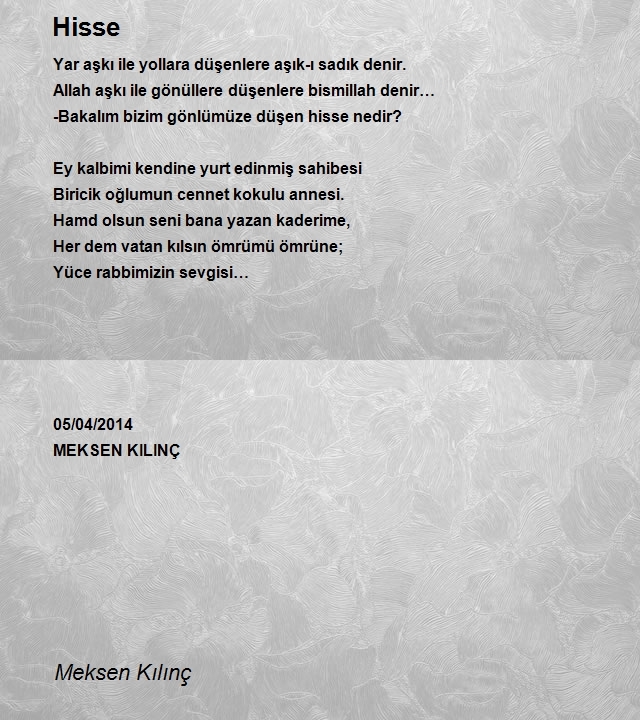 Meksen Kılınç