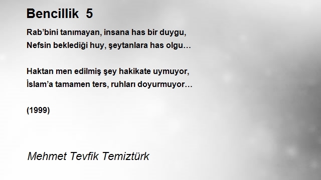 Mehmet Tevfik Temiztürk