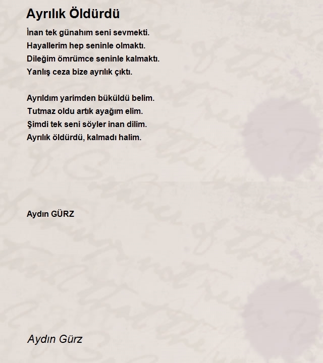 Aydın Gürz