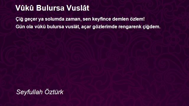 Seyfullah Öztürk