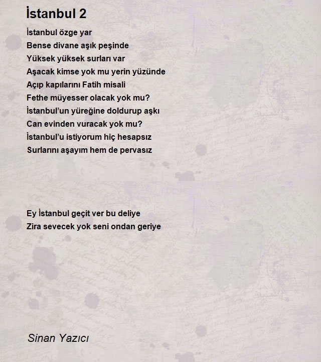 Sinan Yazıcı