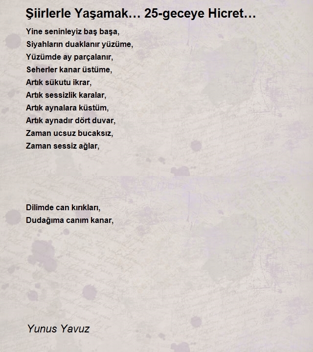 Yunus Yavuz