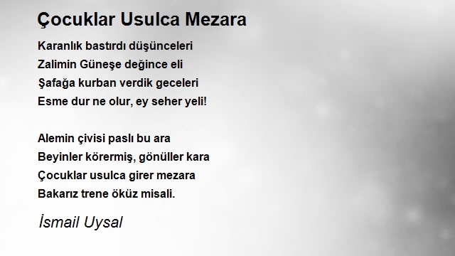 İsmail Uysal