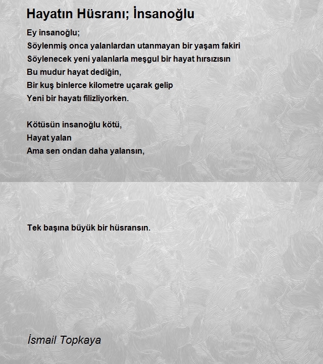 İsmail Topkaya