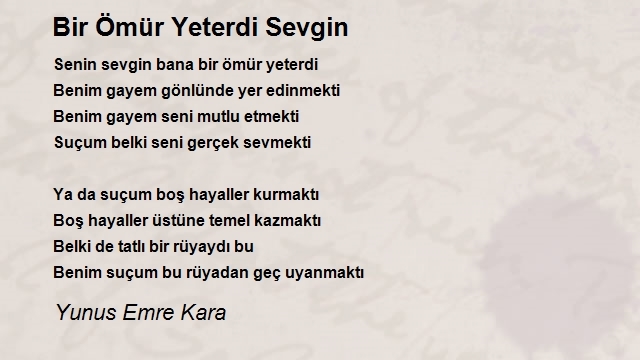 Yunus Emre Kara