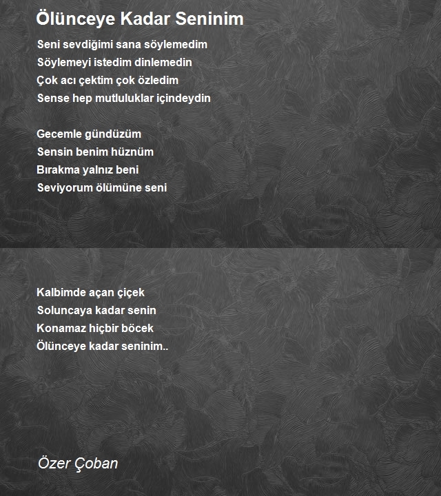 Özer Çoban