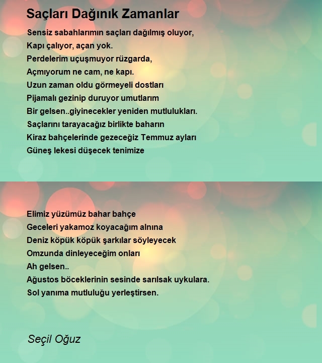 Seçil Oğuz