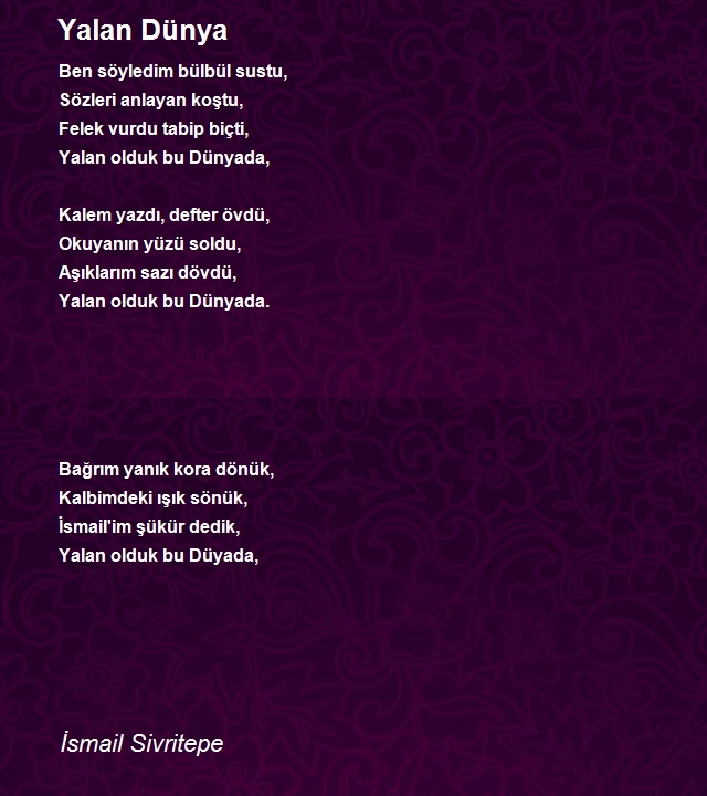 İsmail Sivritepe