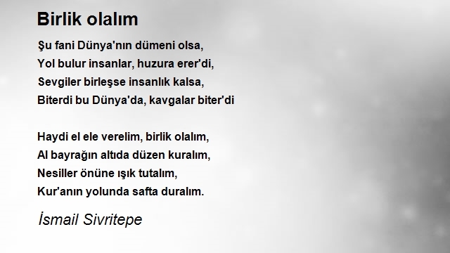 İsmail Sivritepe