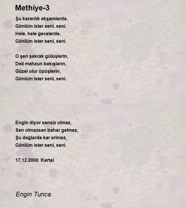 Engin Tunca