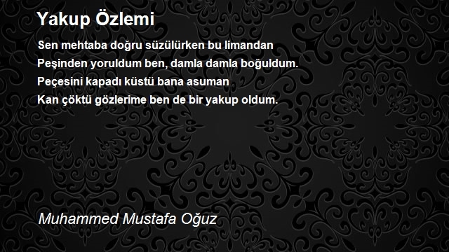 Muhammed Mustafa Oğuz