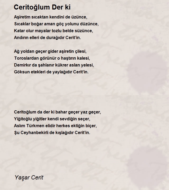 Yaşar Cerit