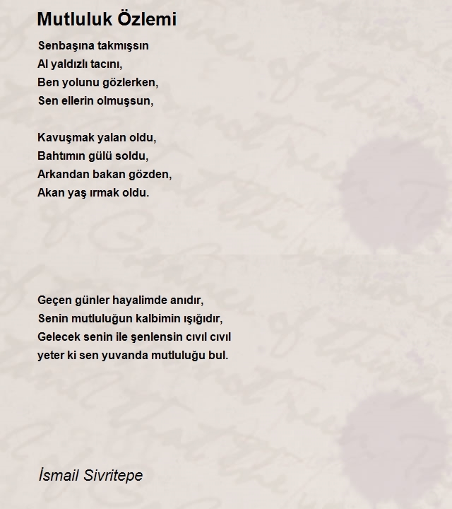 İsmail Sivritepe