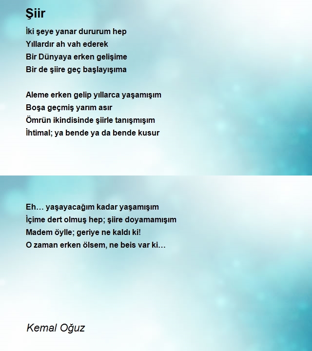 Kemal Oğuz